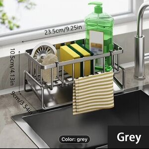 1pc Rag Holder, Sponge Drain Basket